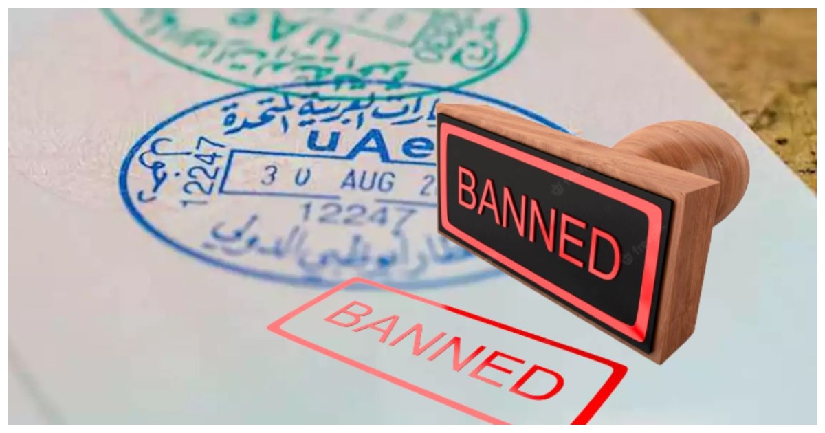 ২০২৬ সালের জন্য নয়টি দেশের নাগরিকদের ভিসা আবেদন স্থগিত করেছে সংযুক্ত আরব আমিরাত। ছবি: ট্রাভেল বিজ